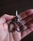 Mini Embroidery Scissors