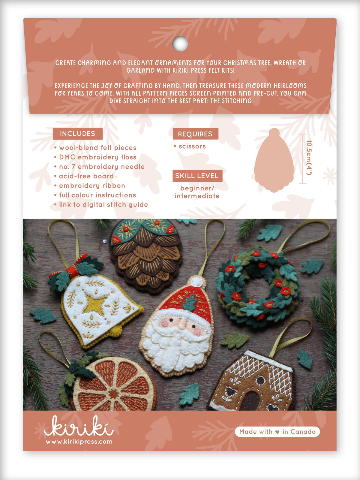 Kiriki Felt Ornament Kit