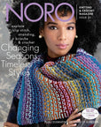 Noro Magazine Twenty-fifth Issue