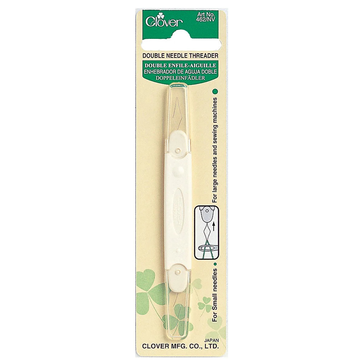 Clover - Double Needle Threader